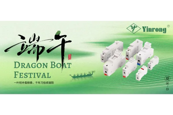 ​Σαν ένα Dragon Boat Racing Forward – Galaxy Fuse Powers Your Success This Dragon Boat Festival